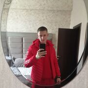 ���������� ����, ���� ������� ���������, 29 ���, ������������ ��� ������, ����� � ���������