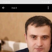 ���������� �������, ���� ������� David, 45 ���, ������������ ��� ������, ����� � ���������, c�������� ���������