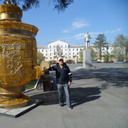  ,   , 70 ,   ,   , c 