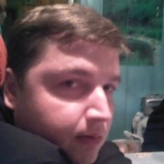 ���������� ������, ���� ������� ����, 47 ���, ������������ ��� ����� � ���������, c�������� ���������