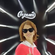 ���������� ������-��-����, ���� ������� �����, 41 ���, ������������ ��� c�������� ���������