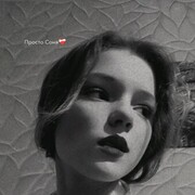 ���������� �������, �����