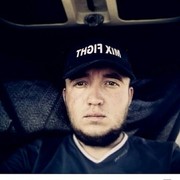  Mihai Bravu,  , 32
