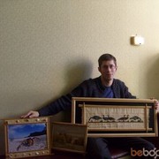 ���������� �����, ���� ������� Igputnic, 43 ����, ������������ ��� ������, ����� � ���������, c�������� ���������