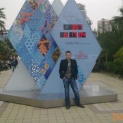 ���������� ����, ���� ������� �����, 50 ���, ������������ ��� ������