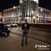 ���������� ������, ���� ������� ���� �����, 40 ���, ������������ ��� ������, ����� � ���������, c�������� ���������, ���������