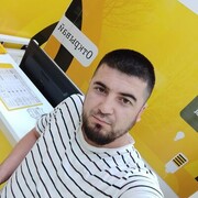 ���������� ������, ���� ������� ����, 37 ���, ������������ ��� ����� � ���������, c�������� ���������