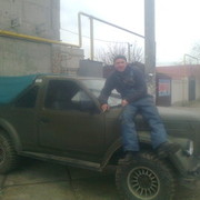 ���������� ������, ���� ������� �����, 42 ����, ������������ ��� ������