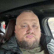 ���������� �����, ���� ������� ������, 38 ���, ������������ ��� ������, ����� � ���������