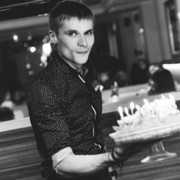 ���������� �����, ���� ������� ����, 39 ���, ������������ ��� ������, ����� � ���������, c�������� ���������