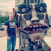  ,   Misterio, 41 ,   ,   , c 