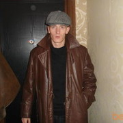 ���������� ������, ���� ������� ��������, 39 ���, ������������ ��� ������, ����� � ���������, c�������� ���������, ���������