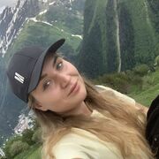  --,   , 29 ,   ,   