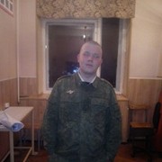  ,   , 33 ,   