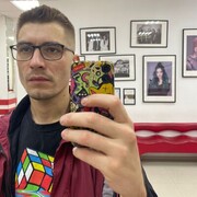 ���������� ������-��-����, ���� ������� �����, 35 ���, ������������ ��� ������, ����� � ���������, c�������� ���������