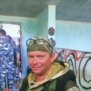 ���������� ����������, ������� ���������, 45