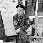 ���������� �����, ���� ����� �������, 21 ���, ������������ ��� ������, ����� � ���������, c�������� ���������