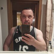 ���������� ������, ���� ������� ������, 45 ���, ������������ ��� ������, ����� � ���������, c�������� ���������