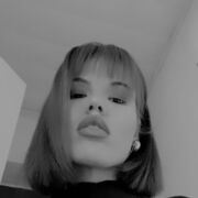 ���������� ������, ���� ������� ���, 21 ���, ������������ ��� ������, ����� � ���������