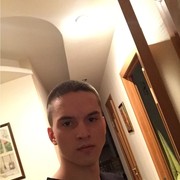 ���������� ���������, ���� ������� �����, 29 ���, ������������ ��� ������