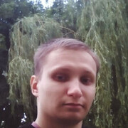 ���������� ����, ���� ������� ������, 31 ���, ������������ ��� ������, ����� � ���������, c�������� ���������