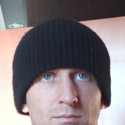 ���������� �����, ���� ������� ����, 44 ����, ������������ ��� ������, ����� � ���������, c�������� ���������