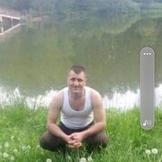  ,   Tigran, 39 ,   ,   