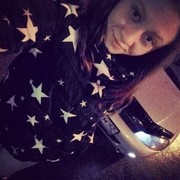 ���������� �����������, ���� ������� ��������, 29 ���, ������������ ��� ����� � ���������, c�������� ���������