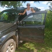 ���������� �����������, ���� ������� ����, 44 ����, ������������ ��� ������, ���������