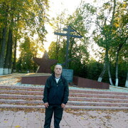 ���������� �����, ���� ������� ����, 45 ���, ������������ ��� c�������� ���������