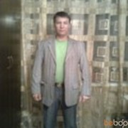  ,   , 53 ,   
