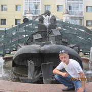 ���������� ����, ���� ������� ����, 33 ����, ������������ ��� ������, ����� � ���������, c�������� ���������