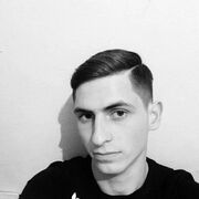 ���������� �����������, ���� ������� ����, 29 ���, ������������ ��� ������, ����� � ���������, c�������� ���������, ���������