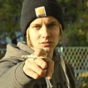 ���������� �����, ���� ������� ������, 42 ����, ������������ ��� ������, ����� � ���������, c�������� ���������, ���������