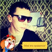   ,   Nikolay, 41 ,   ,   , c 