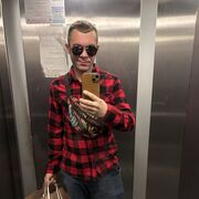 ���������� ���������, ���� ������� Artem, 38 ���, ������������ ��� ������, ����� � ���������, c�������� ���������, ���������