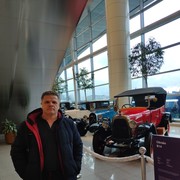 ���������� ������, ���� ������� �������, 47 ���, ������������ 