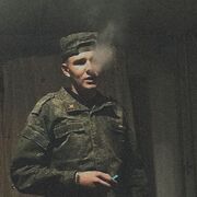 ���������� ������, ������ So, 20