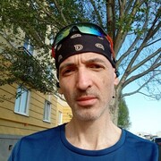 ���������� ������, ���� ������� �����, 45 ���, ������������ ��� ������, ����� � ���������, c�������� ���������, ���������