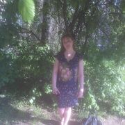 ���������� ���������, ���� ������� ��������, 39 ���, ������������ ��� ����� � ���������, c�������� ���������