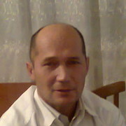  ,   Aset, 61 ,   ,   , c 