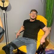 ���������� ������, ���� ������� ����, 29 ���, ������������ ��� ������, ����� � ���������