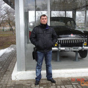  ,  ORUZ, 43