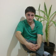 ���������� ����, ���� ������� Elsen, 38 ���, ������������ ��� ������