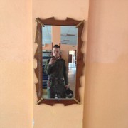 ���������� �����, ���� ������� �����, 33 ����, ������������ ��� ����� � ���������, c�������� ���������