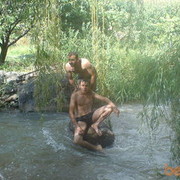 ���������� ������, ���� ������� KYAJH, 32 ����, ������������ ��� ������, ����� � ���������, c�������� ���������, ���������