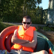 ���������� ������������, ���� ������� ����, 41 ���, ������������ ��� ������, ����� � ���������, c�������� ���������