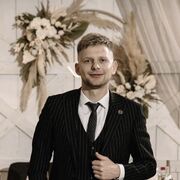  ,   , 32 ,   