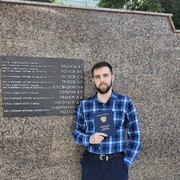 ���������� ���, ���� ������� �������, 29 ���, ������������ ��� ������, ����� � ���������, c�������� ���������