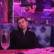 ���������� �������, ���� ������� ������, 42 ����, ������������ ��� ������, ����� � ���������